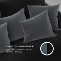 слайд 4