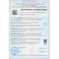 слайд 9