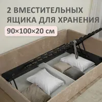 слайд 3