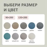 слайд 5