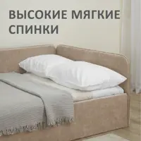слайд 6