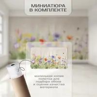 слайд 3
