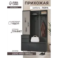 слайд 0
