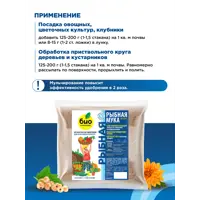 слайд 4