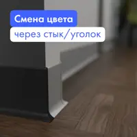 слайд 5