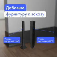 слайд 6