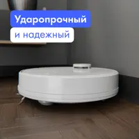 слайд 4