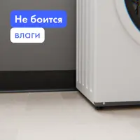 слайд 3
