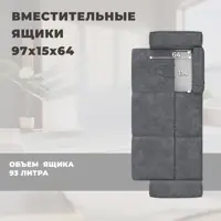 слайд 5