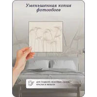 слайд 9