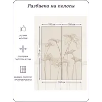 слайд 5