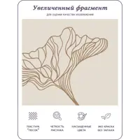 слайд 6