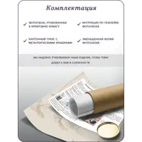 слайд 8