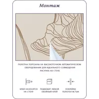 слайд 10