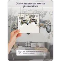слайд 8
