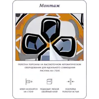слайд 9