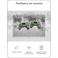 слайд 4