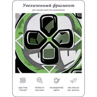 слайд 5
