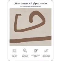 слайд 5