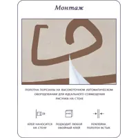 слайд 9