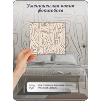 слайд 8