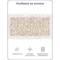 слайд 4