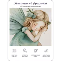 слайд 5