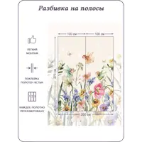 слайд 4