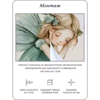 слайд 9