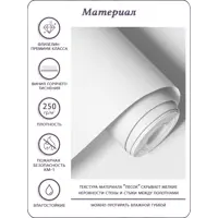 слайд 6