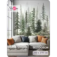 слайд 0