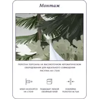 слайд 10