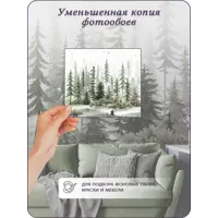 слайд 9