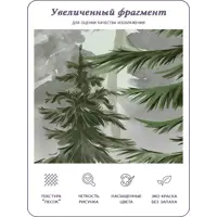 слайд 6