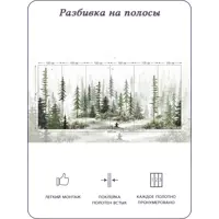 слайд 5