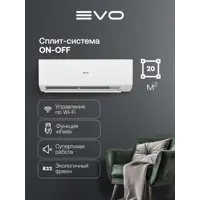слайд 0