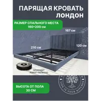 слайд 0