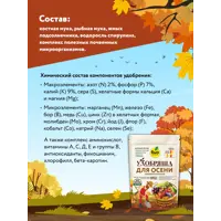 слайд 4