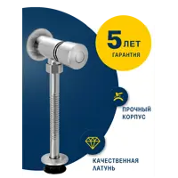 слайд 0
