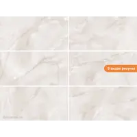слайд 5
