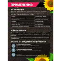 слайд 4