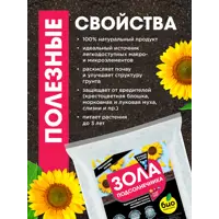слайд 3