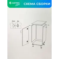 слайд 6