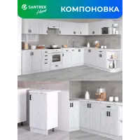 слайд 5