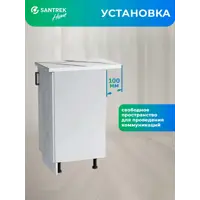 слайд 3