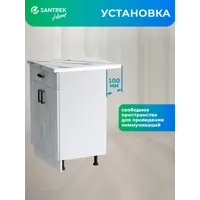слайд 3