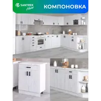 слайд 5
