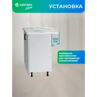 слайд 3
