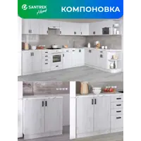 слайд 6