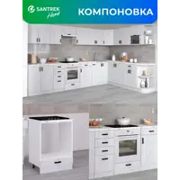 слайд 6